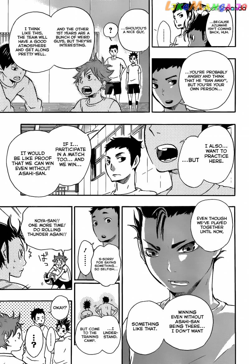 Haikyuu!!, Chapter 18 image 14